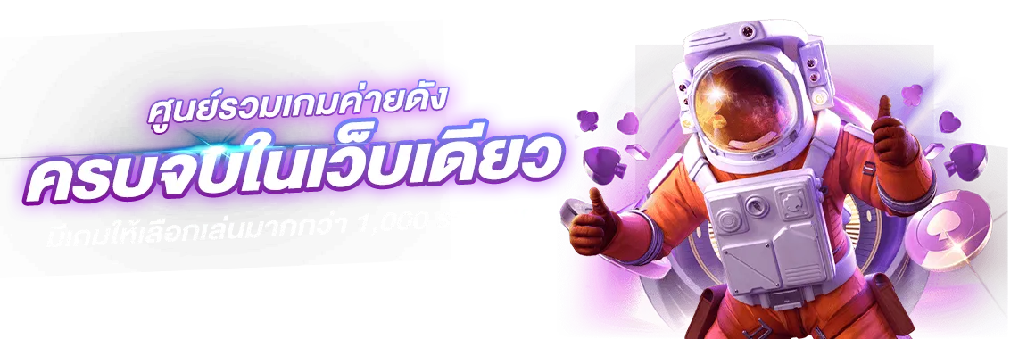 สล็อต xo 777 ฝากถอน ไม่มี ขั้นต่ํา
