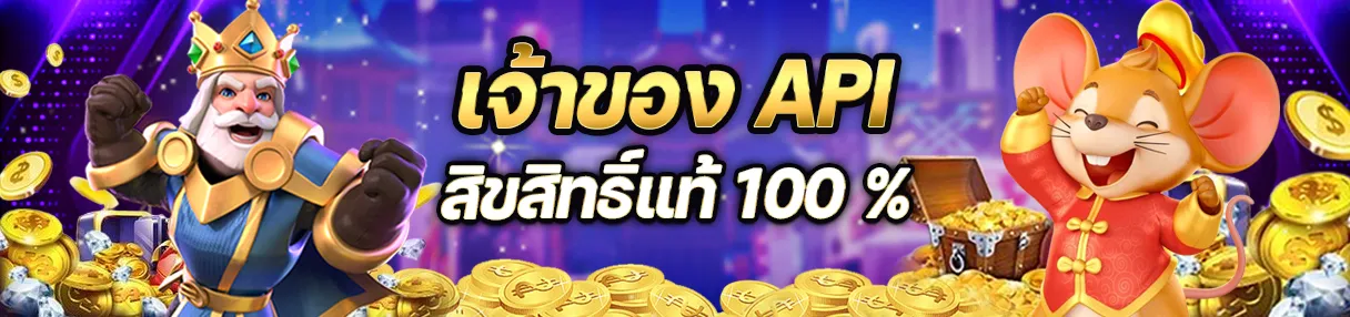 สล็อต xo 777 ฝากถอน ไม่มี ขั้นต่ํา